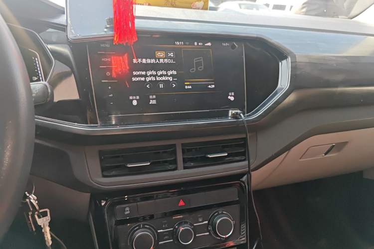 Used Volkswagen Tacqua 2020 1.5L Automatic Yue