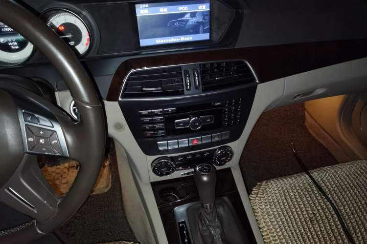 Used Mercedes-Benz C-Class 2013 C 260 CGI Elegant Model