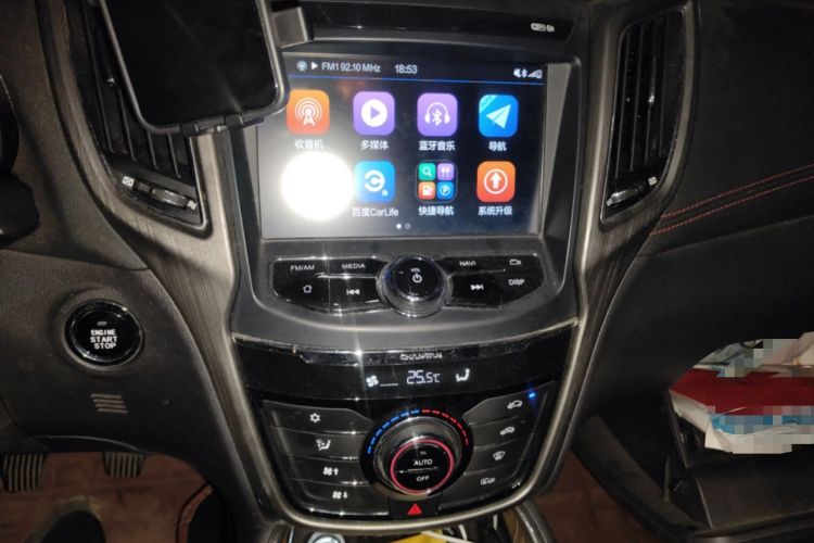 Used CHANGAN CS75 2017 Shangku Edition 1.5T Manual ZhiXiang Model Audio And AC Panel