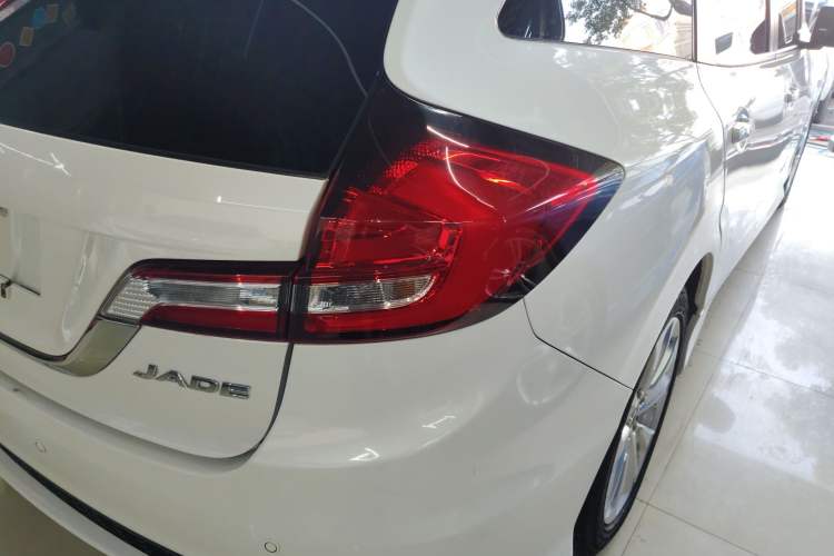 Used Honda Jade 2020 1.8L Automatic Classic Edition
