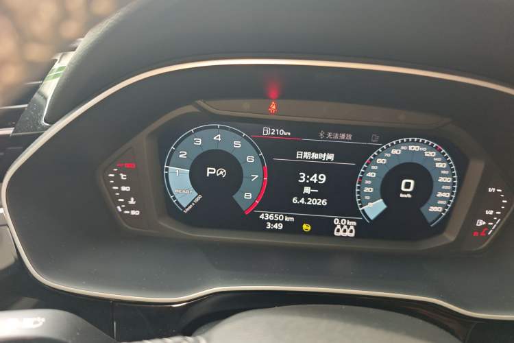 Used Audi Q3 2021 35 TFSI Progressive Dynamic Edition Instrument Cluster