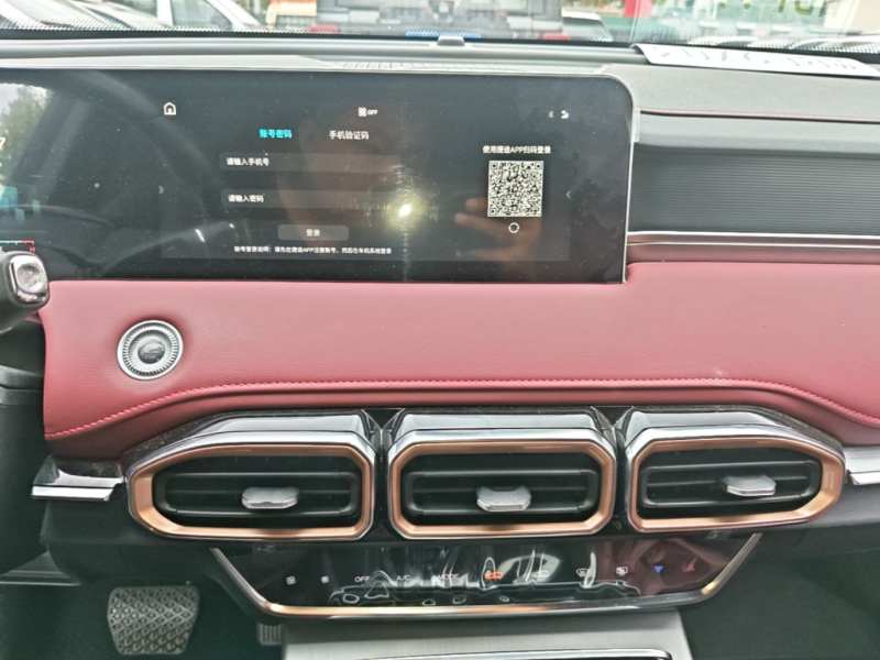 Used JETOUR X70 PLUS 2025 Champion Edition 1.5T DCT Champion MAX 5-seater — 12