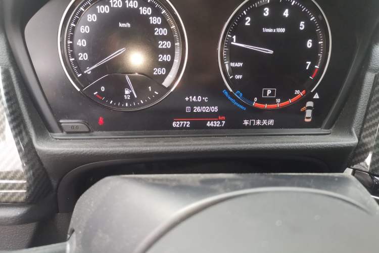 Used BMW 1 Series 2021 Restyled 125i M Sport Night Edition
