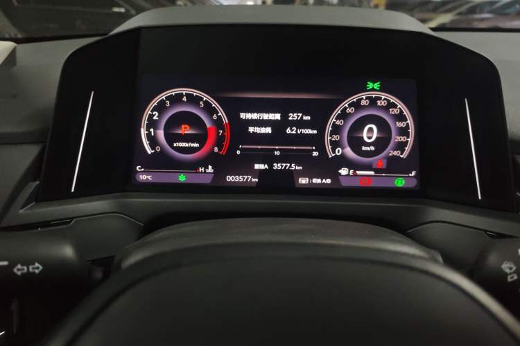 Used Honda Inspire 2025 260TURBO Elegant Edition