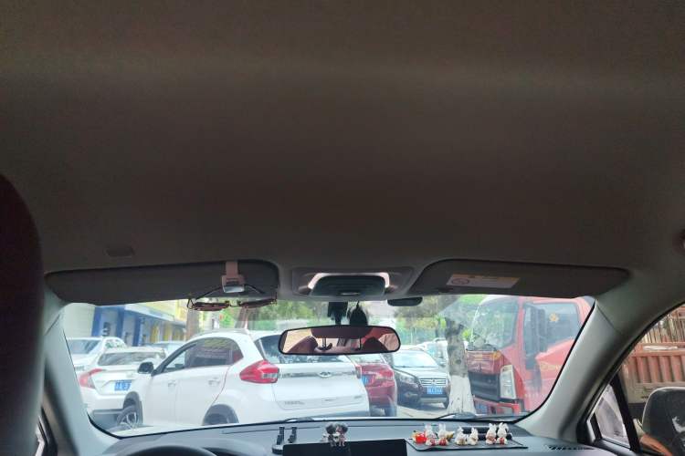 Used Toyota FRONTLANDER 2024 2.0L CVT Elite Edition Headliner