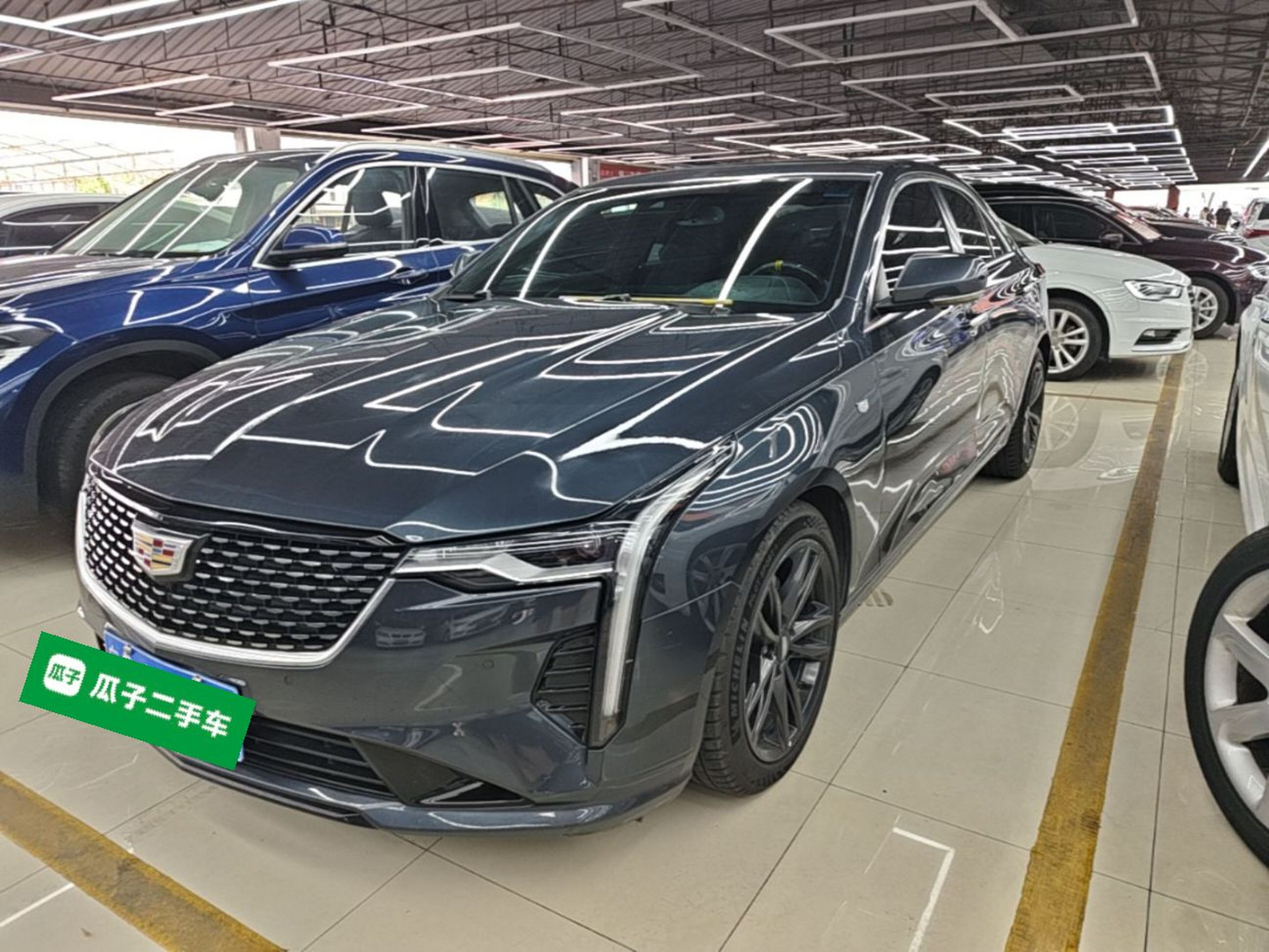 Under Front Bumper