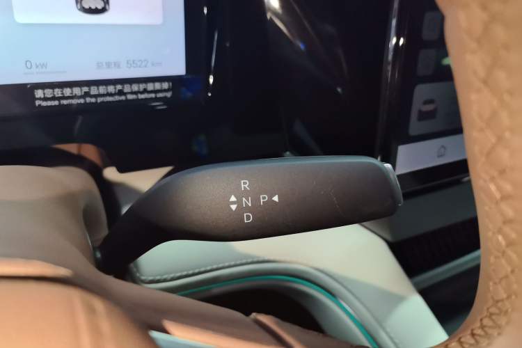 Used BYD Xia 2025 DM-i 1.5T 180km Excellence Model Gear Lever