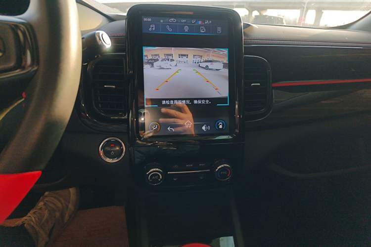 Used Chery Little Ant 2022 Restyled Version Sweet Pink Edition Half-Sugar Version 28.8 kWh 30 kW 301 km