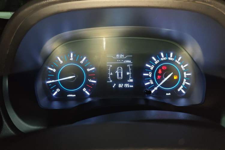 Used Chery Tiggo 3 2016 1.6L Manual Fashion Edition