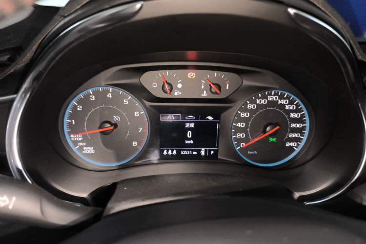 Used Chevrolet Malibu XL 2021 Redline 550T Automatic Sharp Edition
