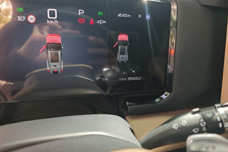 Used Formula Leopard 8 2025 Smart & Brave Flagship Edition 6 Seats