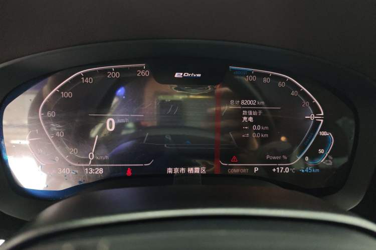 Used BMW 5 Series New Energy 2020 Mileage Upgrade Version 530Le Luxury Package Instrument Cluster