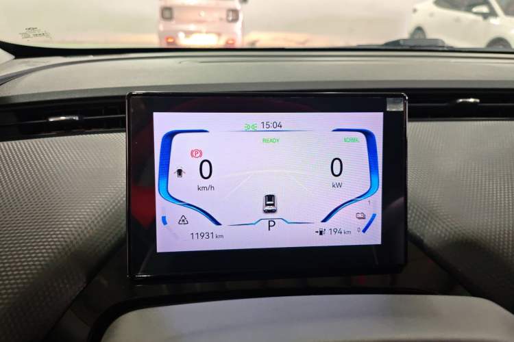 Used Chery New Energy Boundless Pro 2022 301km LingShou Edition Lithium Iron Phosphate