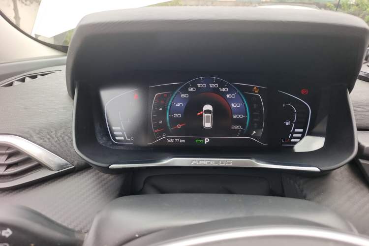 Used Dongfeng Aeolus Yixuan GS 2020 230T Automatic Yueyu Version Instrument Cluster