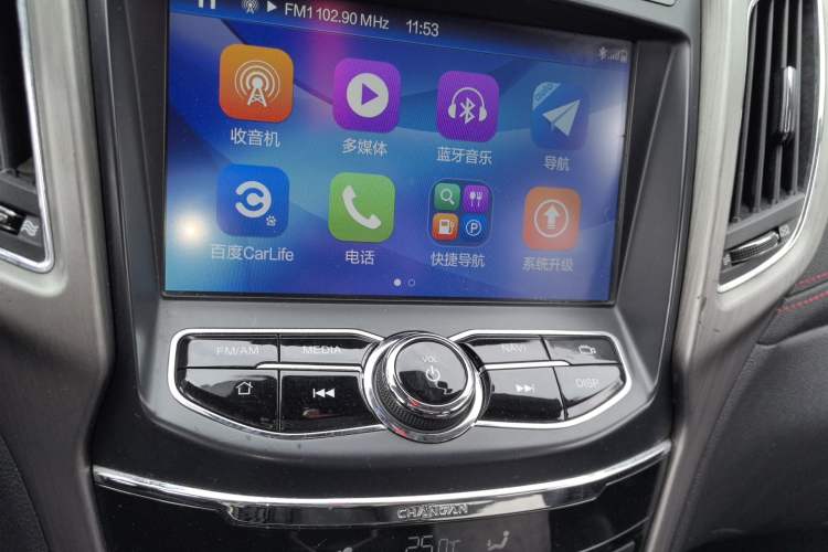 Used CHANGAN CS75 2017 Shangkui Edition 1.5T Automatic Fengyue Model
