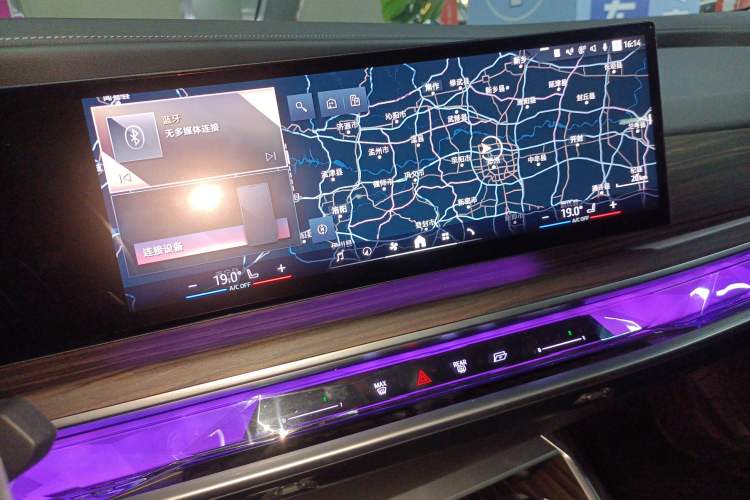 Used BMW 7 Series 2023 735Li Luxury Package
