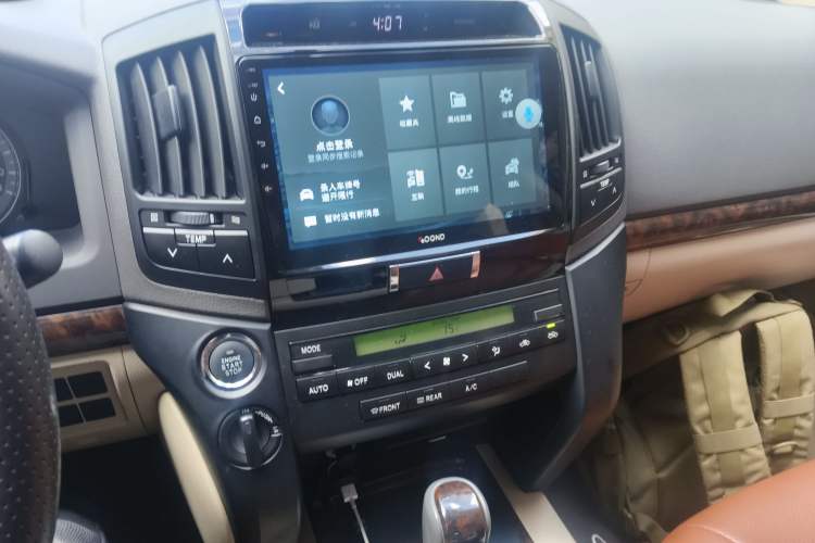 Used Toyota Land Cruiser 2014 4.0L Automatic Parallel Import Version 5 Seats
