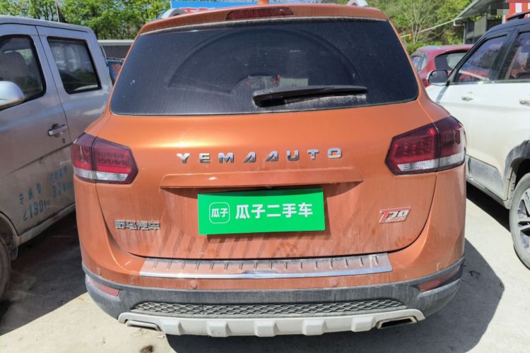 Used Yema T70 2016 Upgraded Model 1.8T CVT Flagship Edition