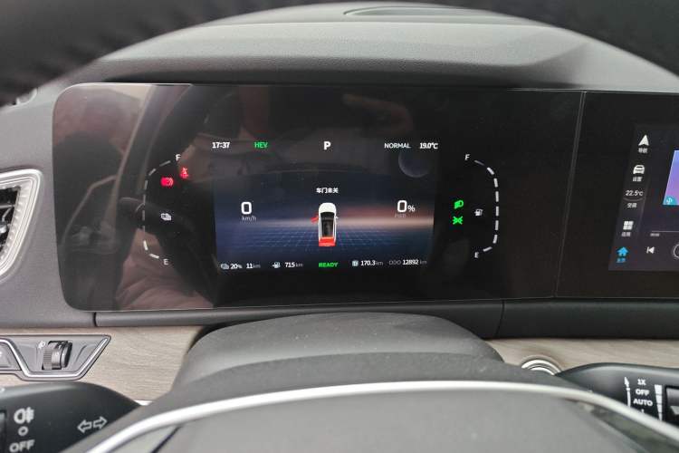 Used Landian E5 2023 1.5L DE-i 100KM Comfort Edition 7-Seater
