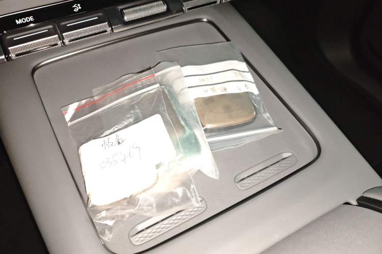 Used Zeekr 7X 2025 100 kWh Long-Range Rear-Wheel Drive with Intelligent Driving Features Vehicle Key