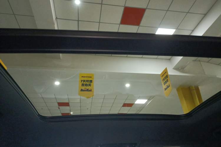 Used Formula Leopard 5 2023 Explore Edition Headliner