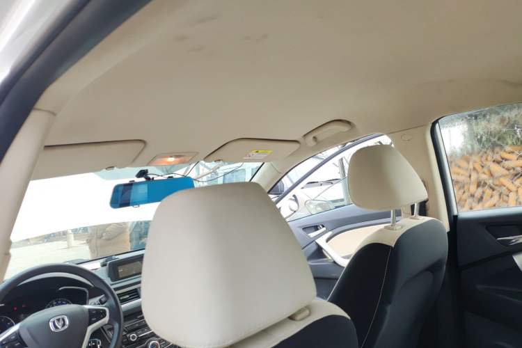 Used Changan Alsvin V7 2016 1.6L Manual LeShang Model China V Standard
