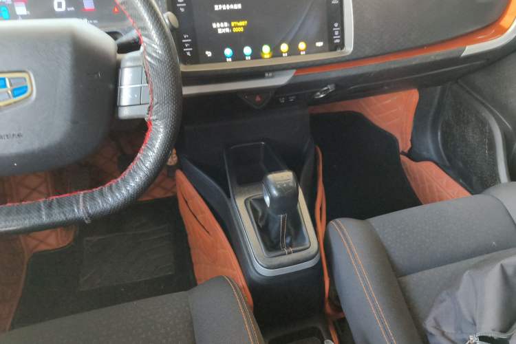 Used Geely Auto Vision X1 2017 1.3L Manual Frenzy Edition