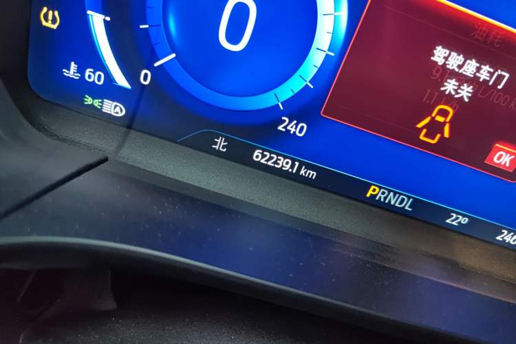 Used Ford Escape 2020 EcoBoost 245 Four-Wheel Drive Luxury Edition