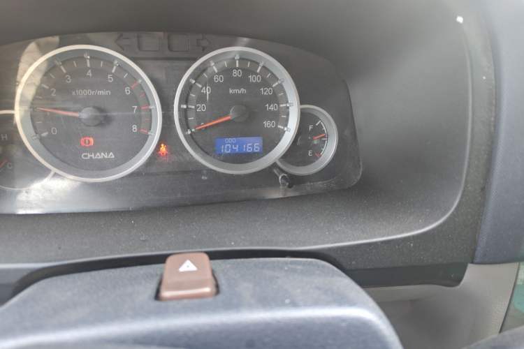 Used CHANGAN KAICHENG Taurus 2011 1.3L Comfort Model