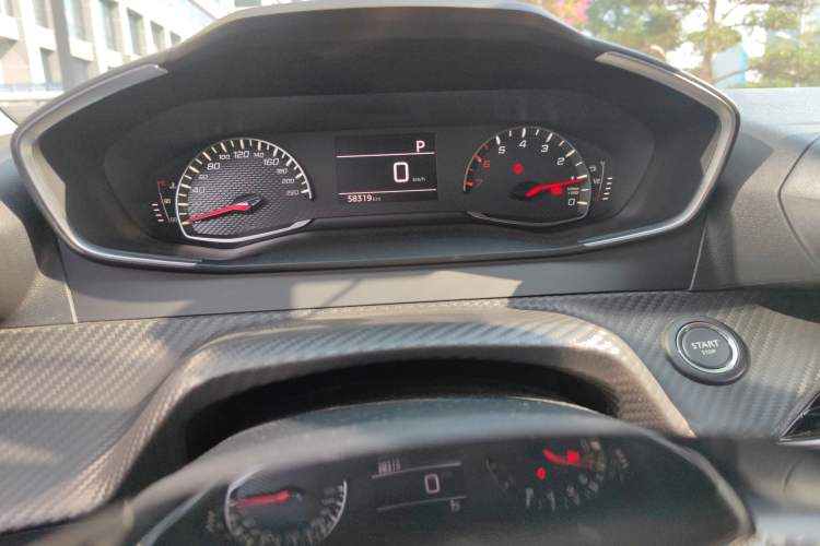 Used Peugeot 2008 2022 230THP THE ONE
