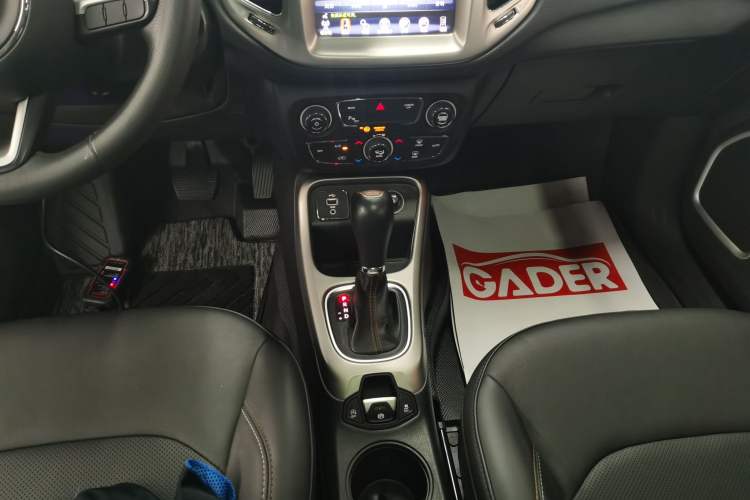 Used Jeep Compass 2017 200T Automatic Family Edition