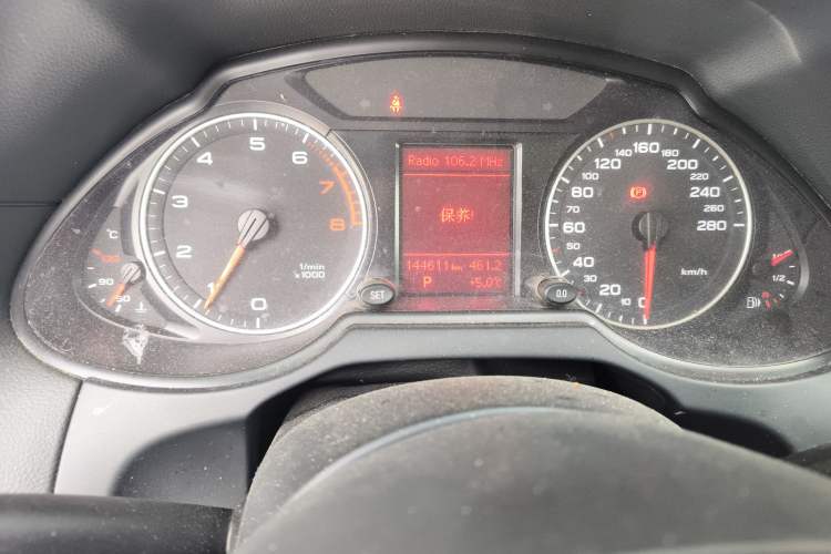 Used Audi Q5 2012 2.0TFSI Technology Model