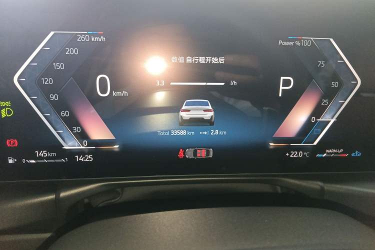 Used BMW 3 Series 2024 325Li M Sport Night Edition Package
