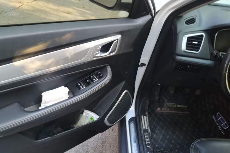 Used Geely Auto Vision X6 2018 1.8L Manual 4G Connect Luxury Edition