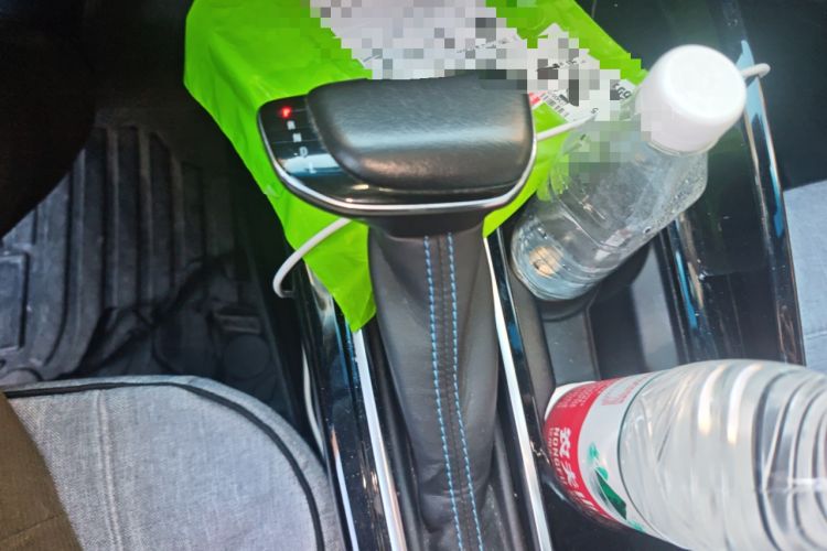 Used Buick Velite 6 2020 Plug-in Hybrid Connected Smart Model Gear Lever