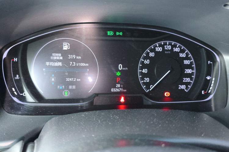 Used Honda Inspire 2022 260TURBO Elegant Edition Instrument Cluster