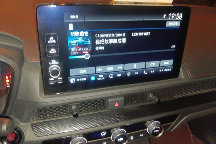 Used Honda Breeze 2023 240TURBO Two-Wheel-Drive Luxury Edition 5 Seats
