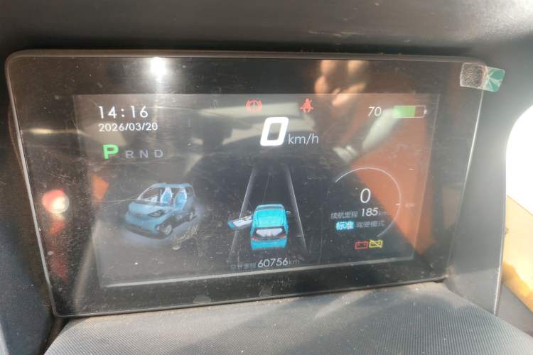 Used Baojun E100 2019 250KM Smart Drive Edition
