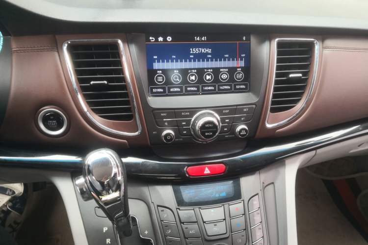 Used JAC Refine M5 2016 2.0T Gasoline Automatic Business Edition