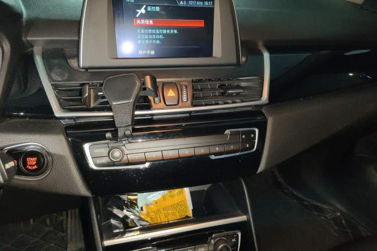 Used BMW 2 Series Active Tourer 2018 218i Leading Model
