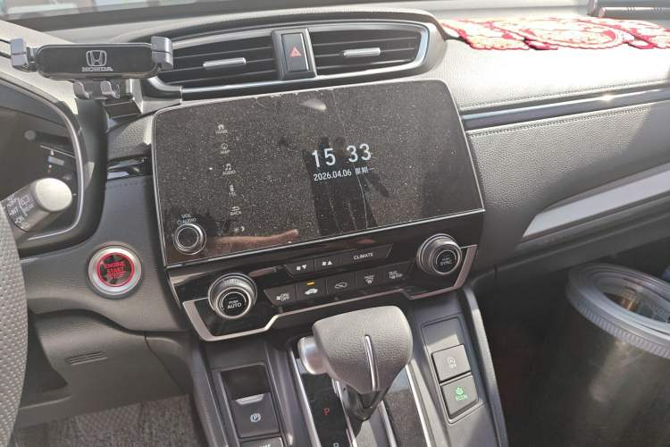 Used Honda CR-V 2021 240TURBO CVT Two-Wheel Drive Urban Edition Audio And AC Panel