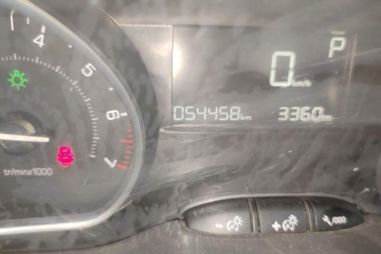 Used Peugeot 2008 2018 1.6L Automatic Fashion Edition