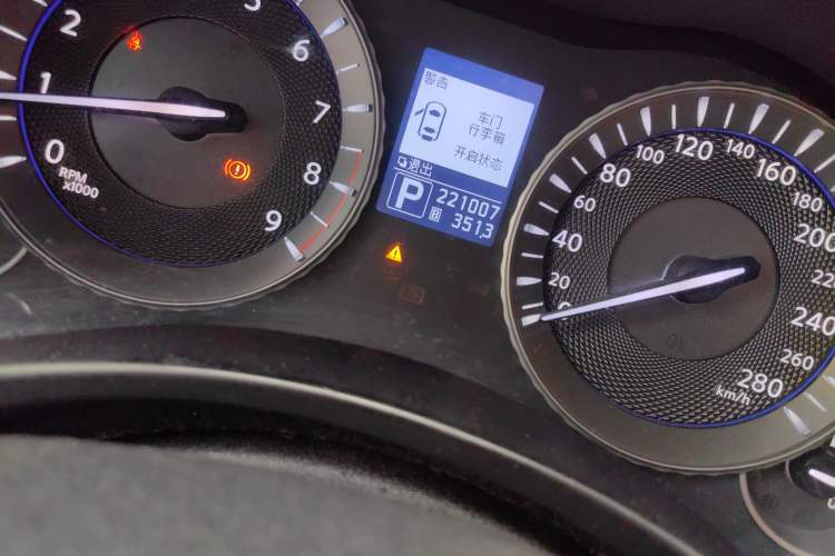 Used Infiniti Q70 2013 Q70L 2.5L Comfort Edition