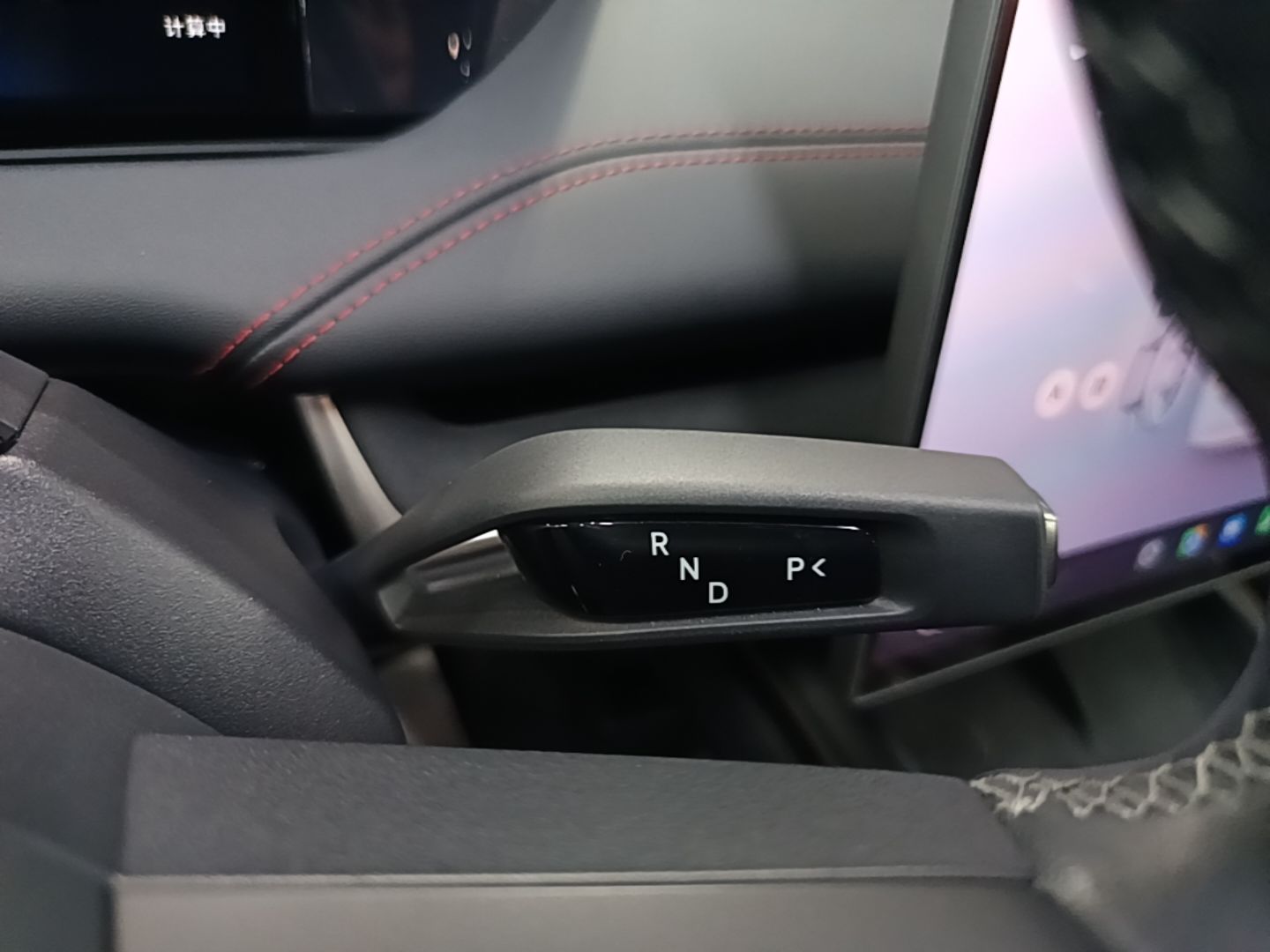 Xiaomi Auto SU7 2024 Rear-Drive Standard Founder Edition — снимка 18