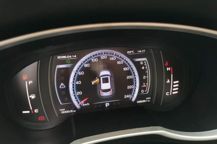 Used Geely Auto Emgrand X7 Sport 2016 1.8TD Automatic All-Wheel-Drive ZhiZun Edition Instrument Cluster