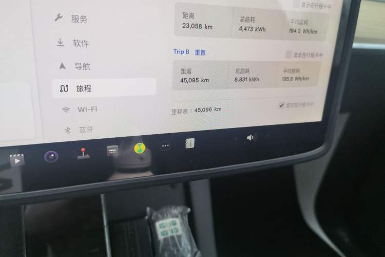 Used Tesla Model Y 2023 Long-Range All-Wheel-Drive Version Odometer Close Up