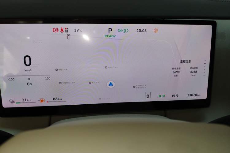 Used Wey Lanshan 2025 Four-Wheel Drive Max