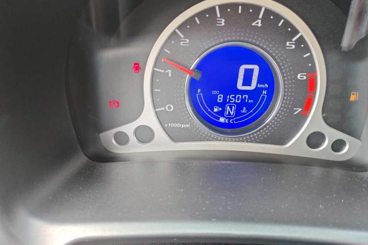 Used CHANGAN Benni 2015 1.4L IMT Luxury Model China IV Odometer Close Up