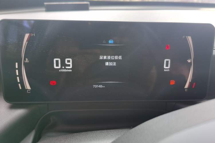 Used Great Wall King Kong Poer 2022 2.0T Manual Diesel Two-Wheel-Drive Entrepreneurial Long-Box Version GW4D20M Instrument Cluster