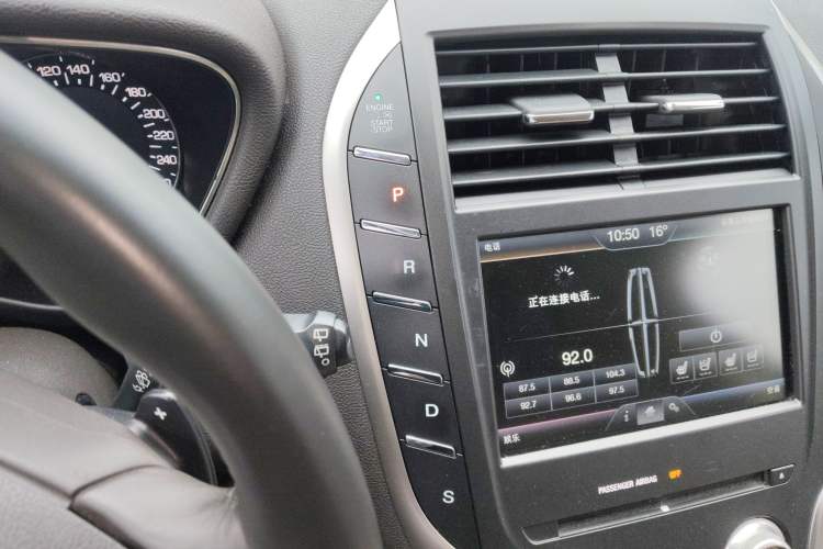 Used Lincoln MKC 2014 2.0T Four-Wheel Drive Luxury Edition Gear Lever